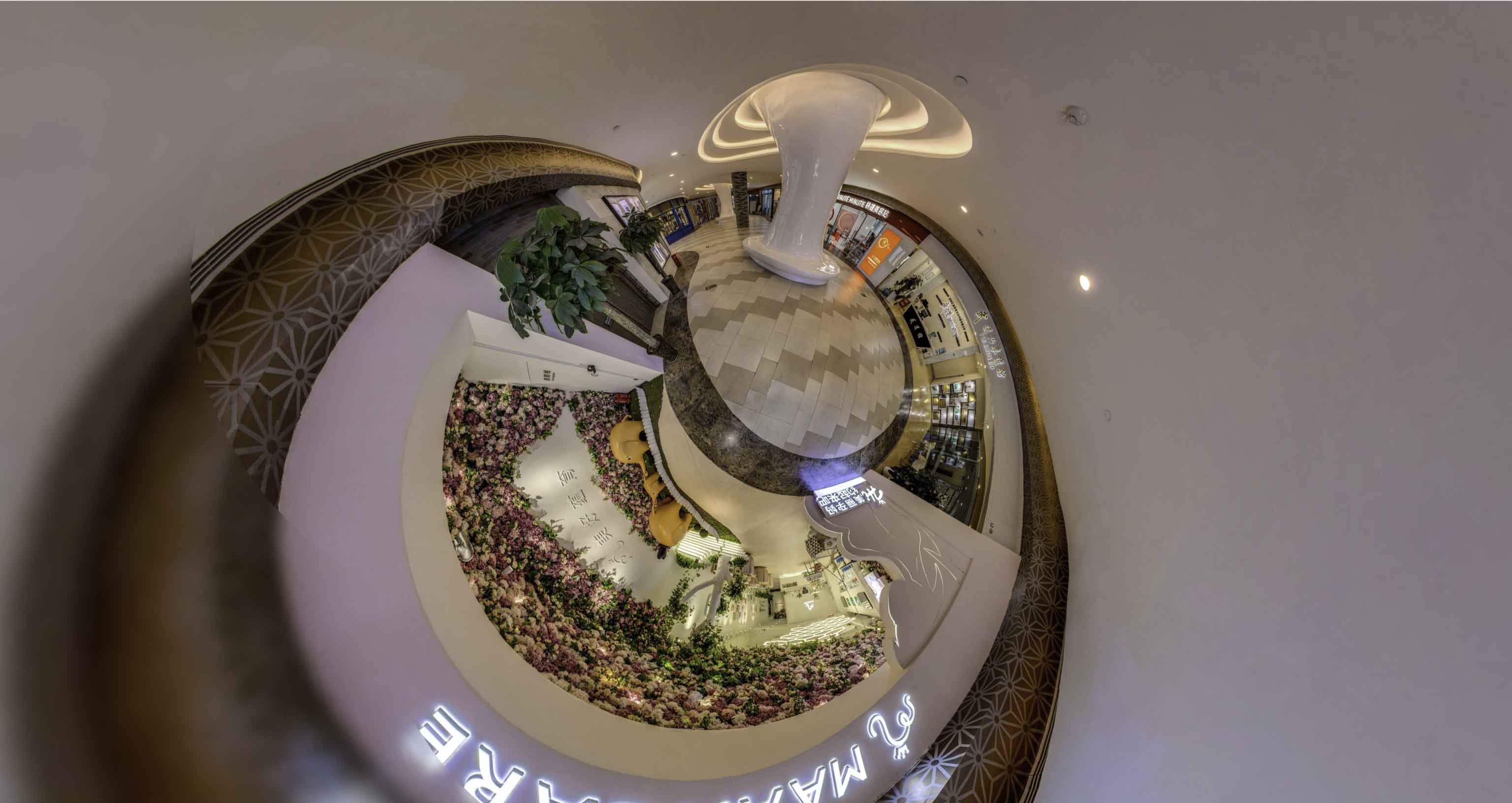 襄阳将VR全景融入品牌宣传活动的创新实践与策略